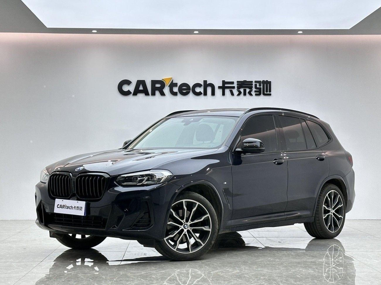 BMW X3 2022