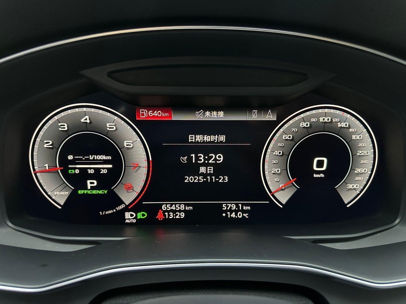 Audi A6L 45 TFSI 2019