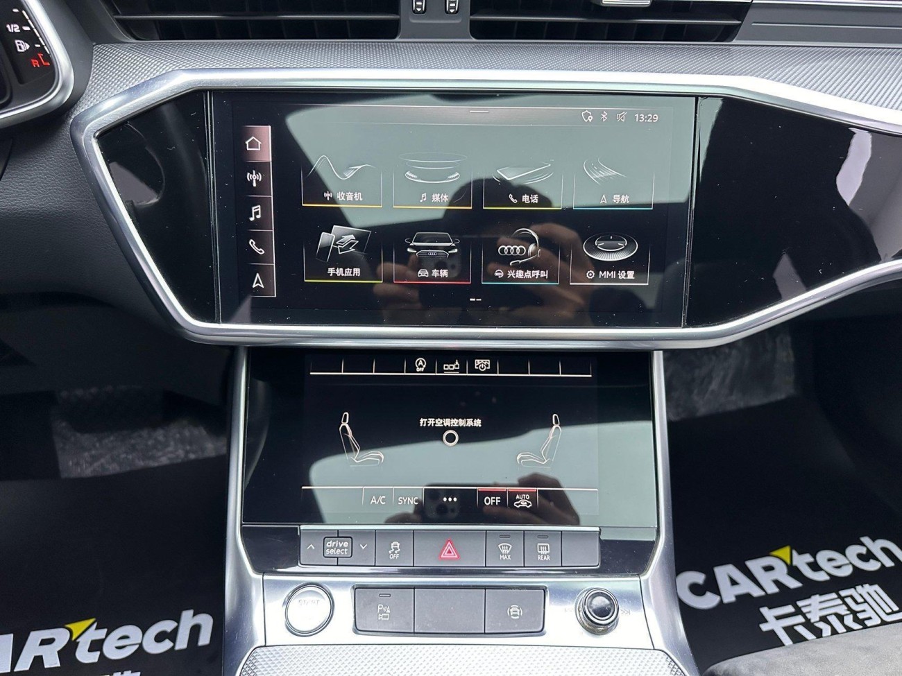 Audi A6L 45 TFSI 2019