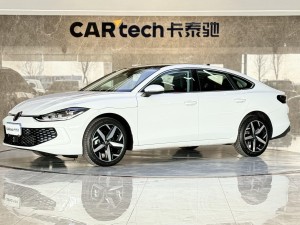 Volkswagen Lamando 2024