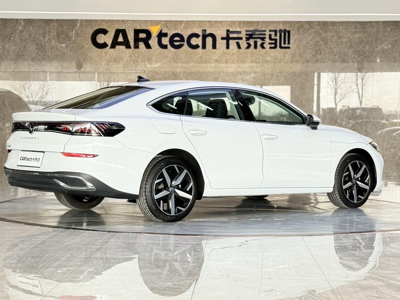 Volkswagen Lamando 2024