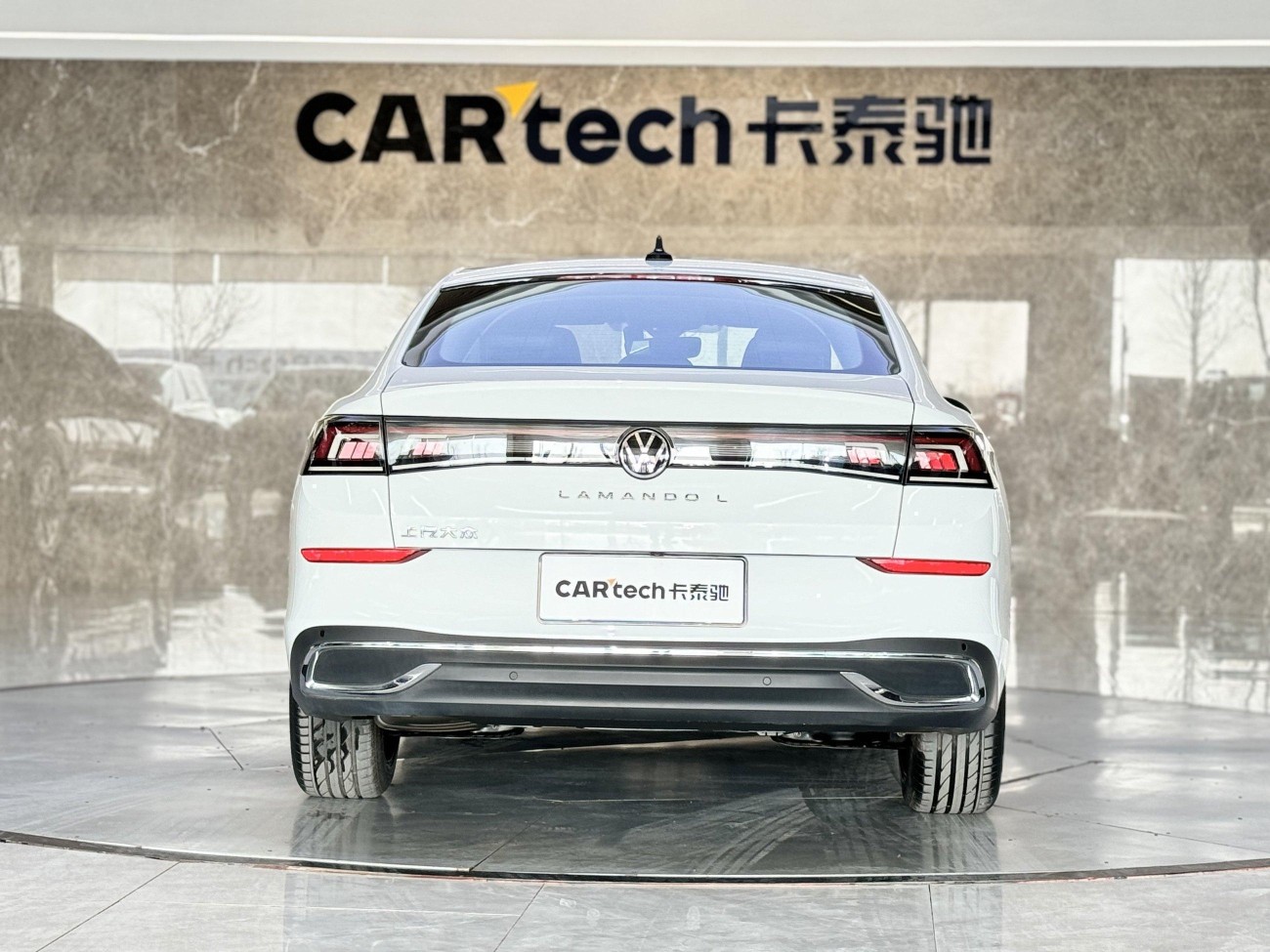 Volkswagen Lamando 2024