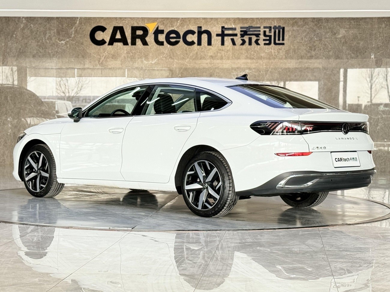 Volkswagen Lamando 2024