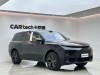 Li Auto L9 2022