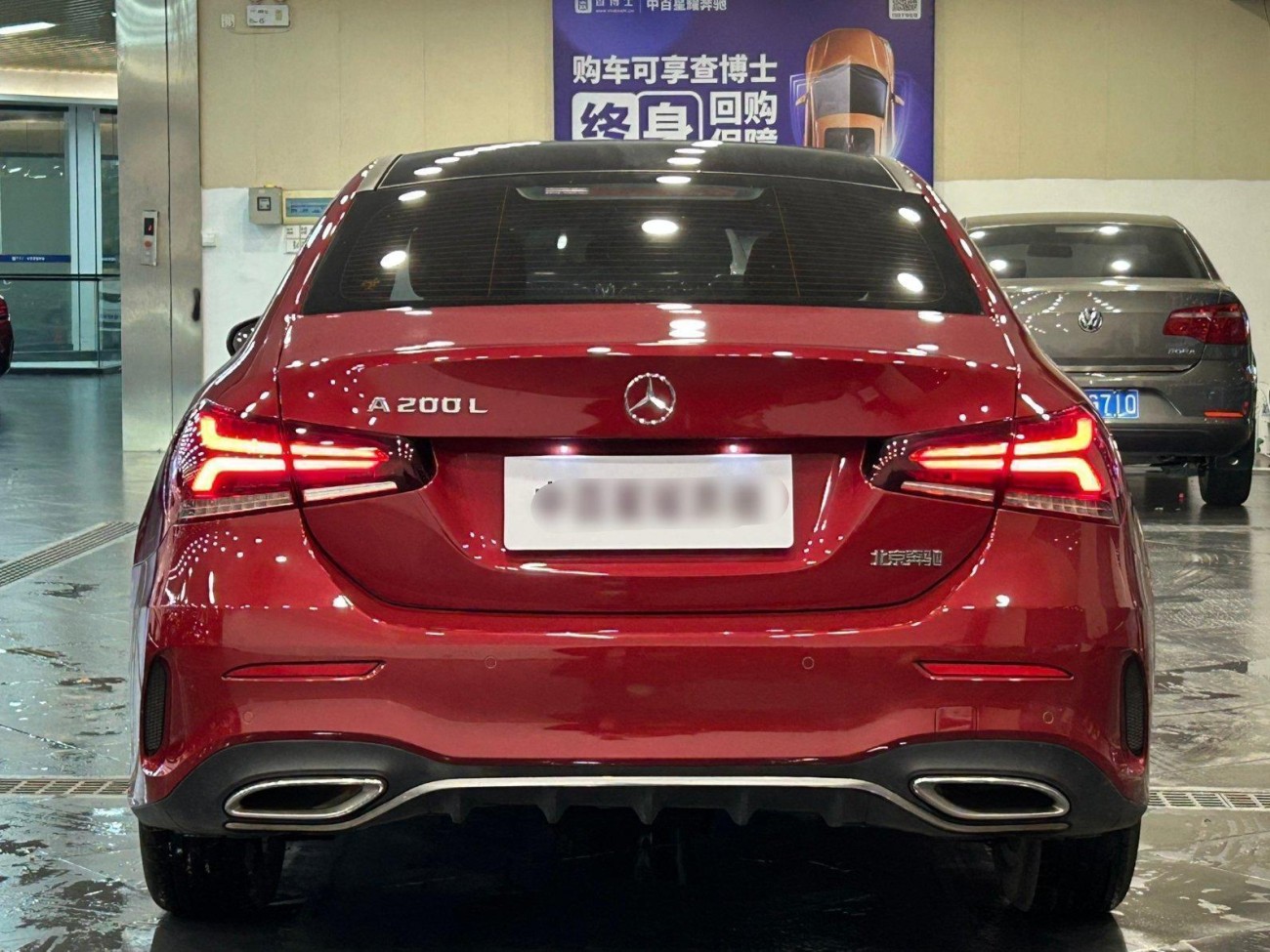 Mercedes-Benz A 200 L 2023