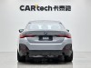BMW 425i 2023