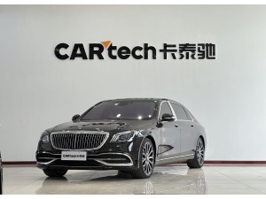 Mercedes-Benz S 450 4MATIC 2020