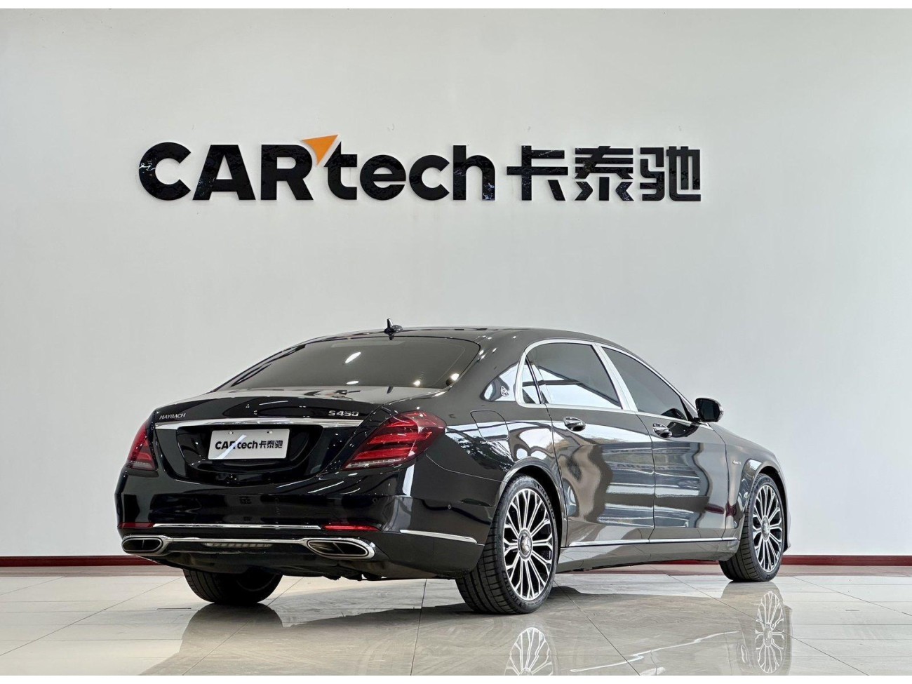 Mercedes-Benz S 450 4MATIC 2020