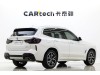 BMW X3 2024