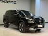Nissan X-Trail 2023