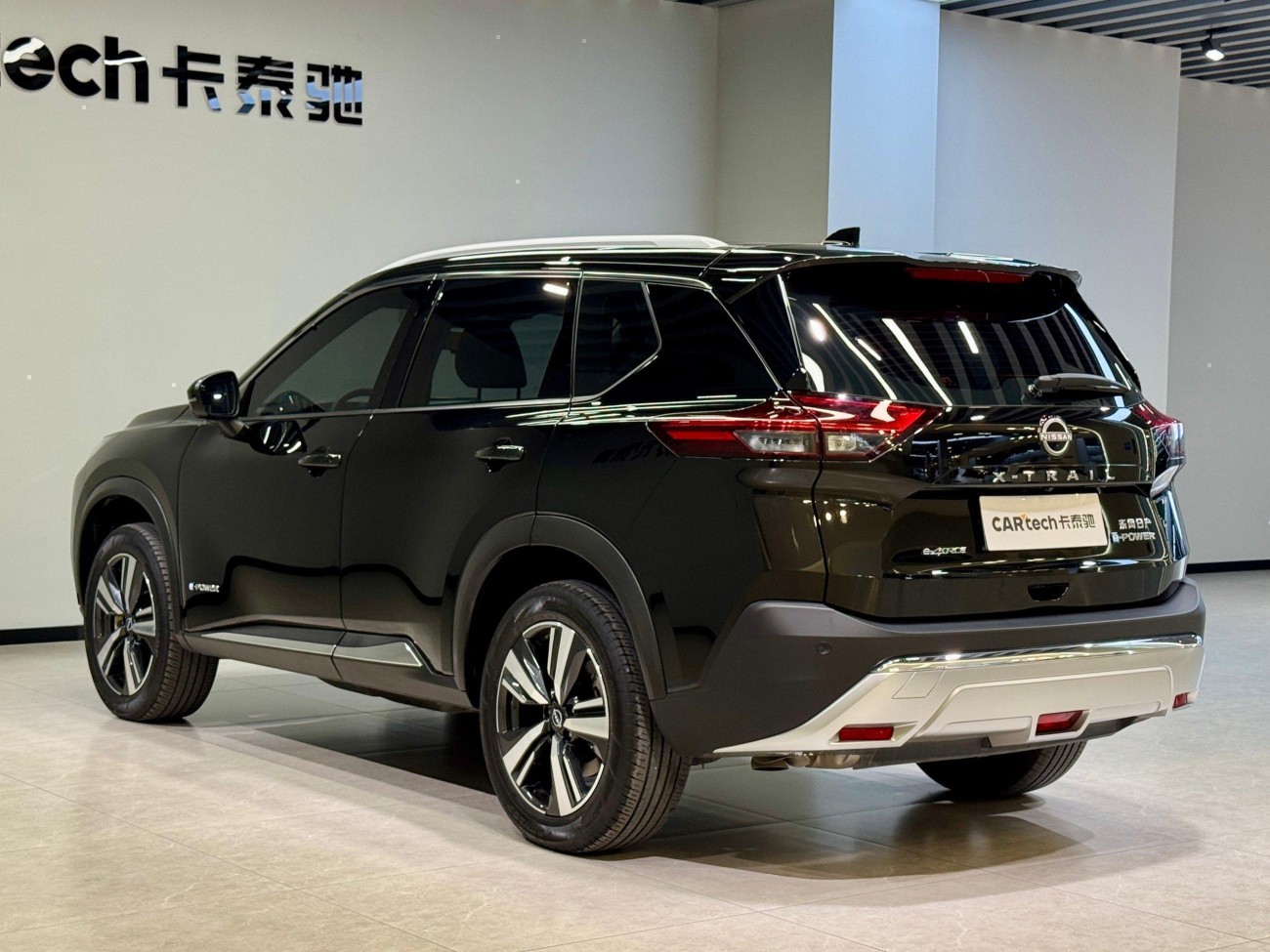 Nissan X-Trail 2023
