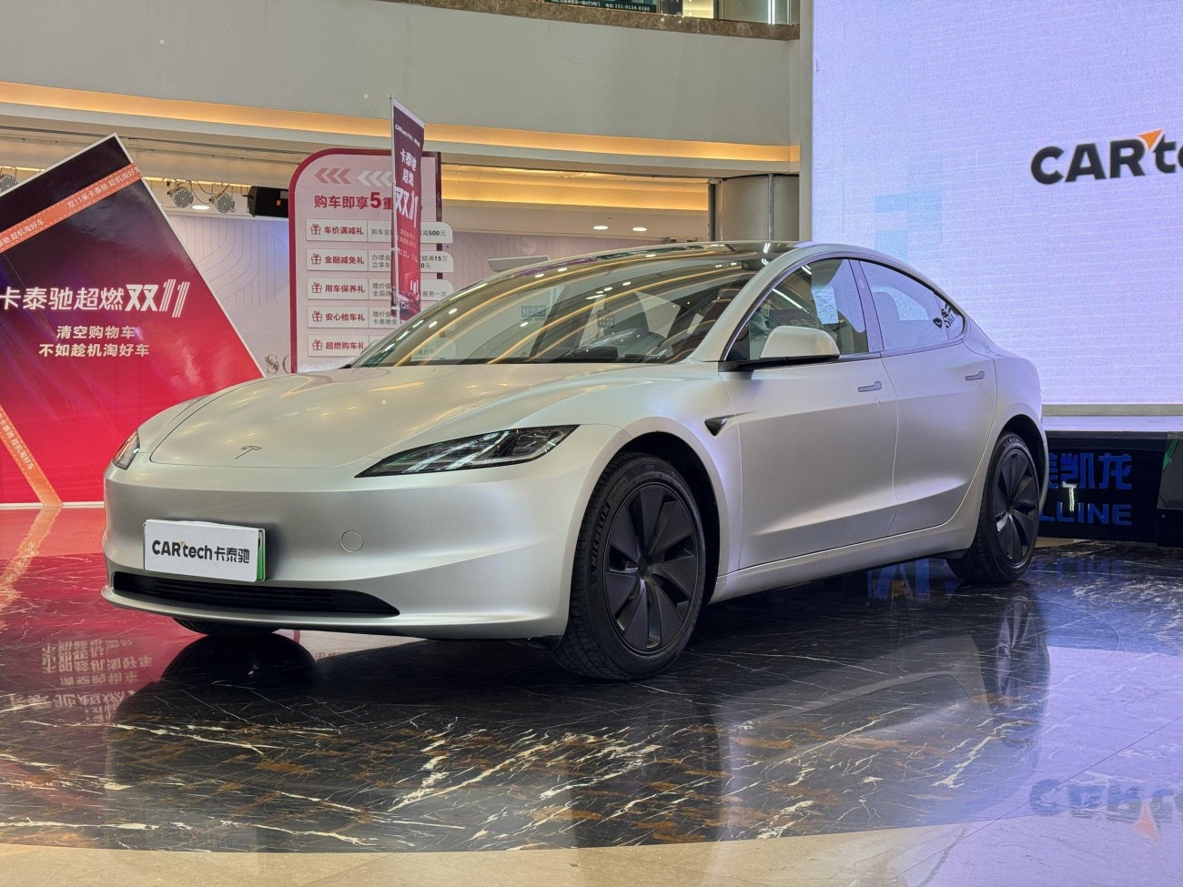 Tesla Model 3 2024