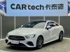 Mercedes-Benz E 260 2024