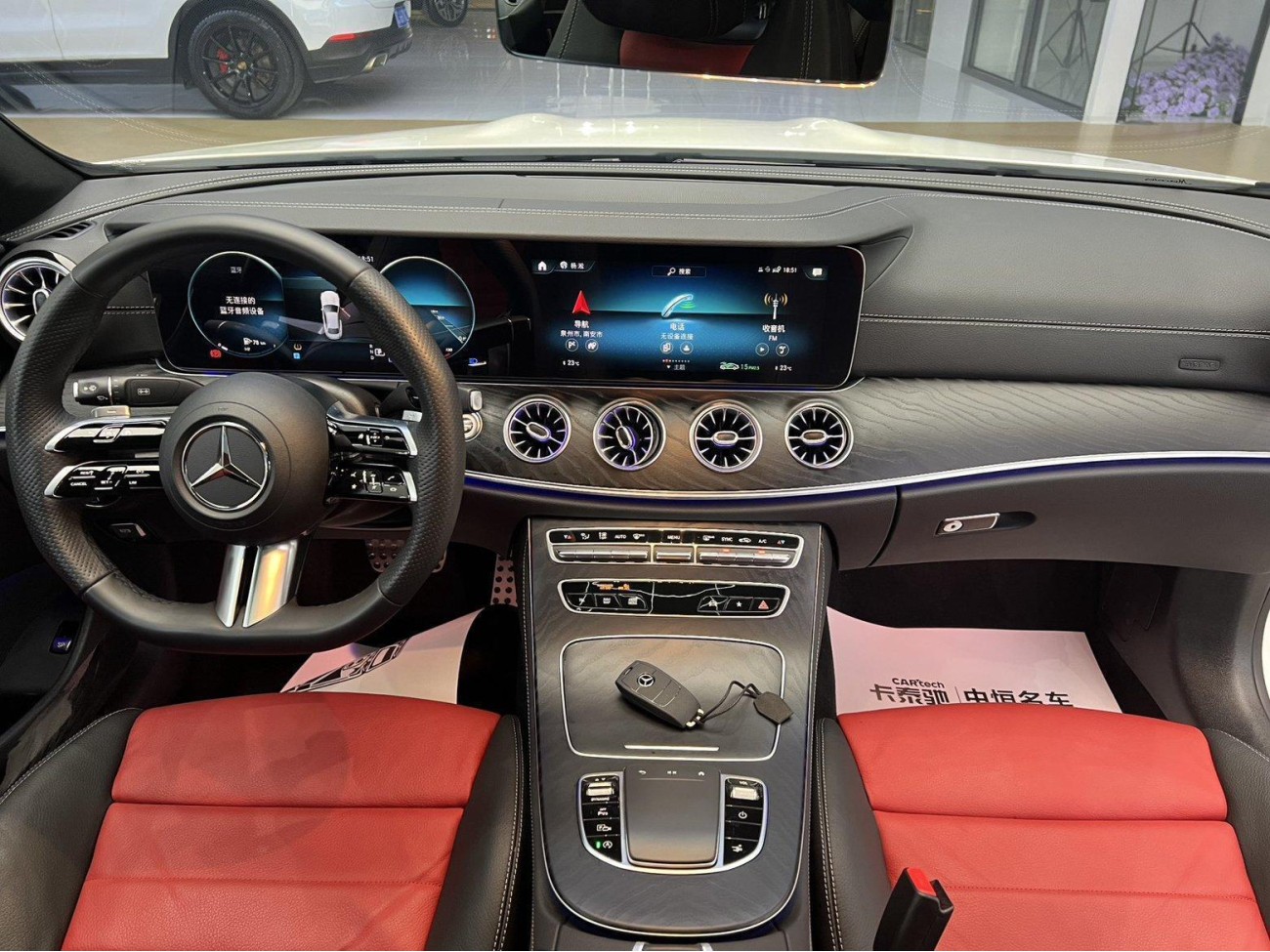 Mercedes-Benz E 260 2024