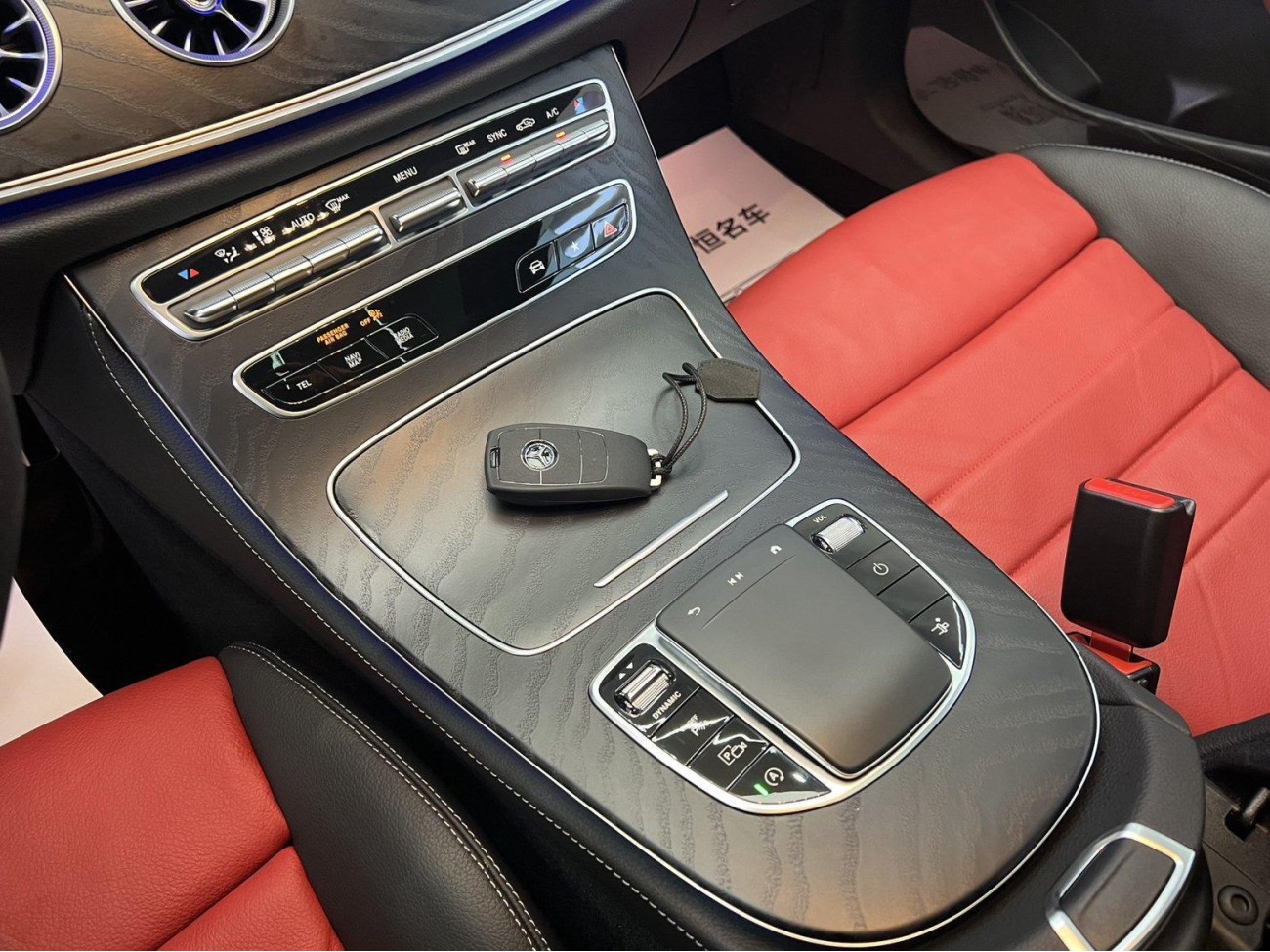 Mercedes-Benz E 260 2024