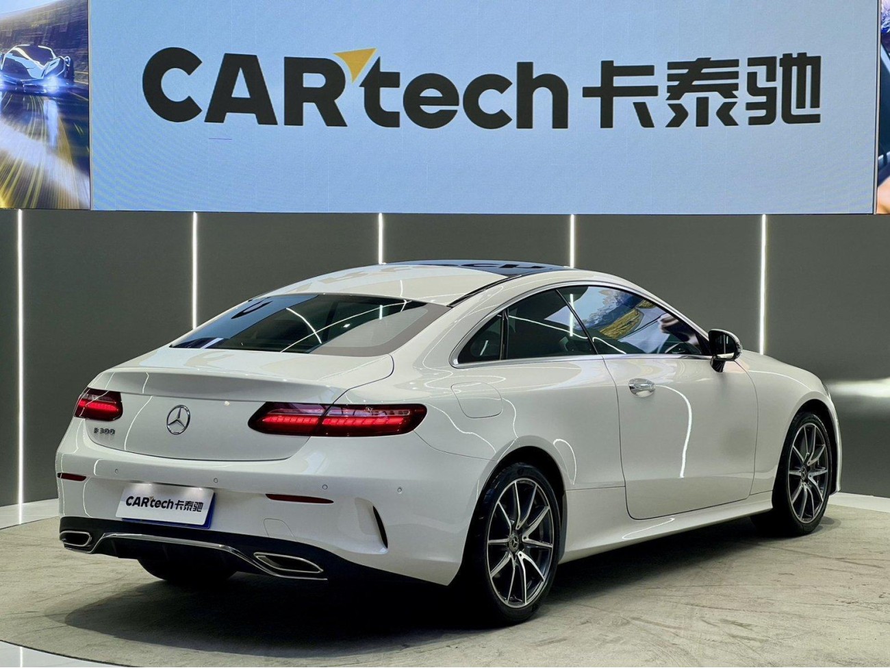 Mercedes-Benz E 260 2024