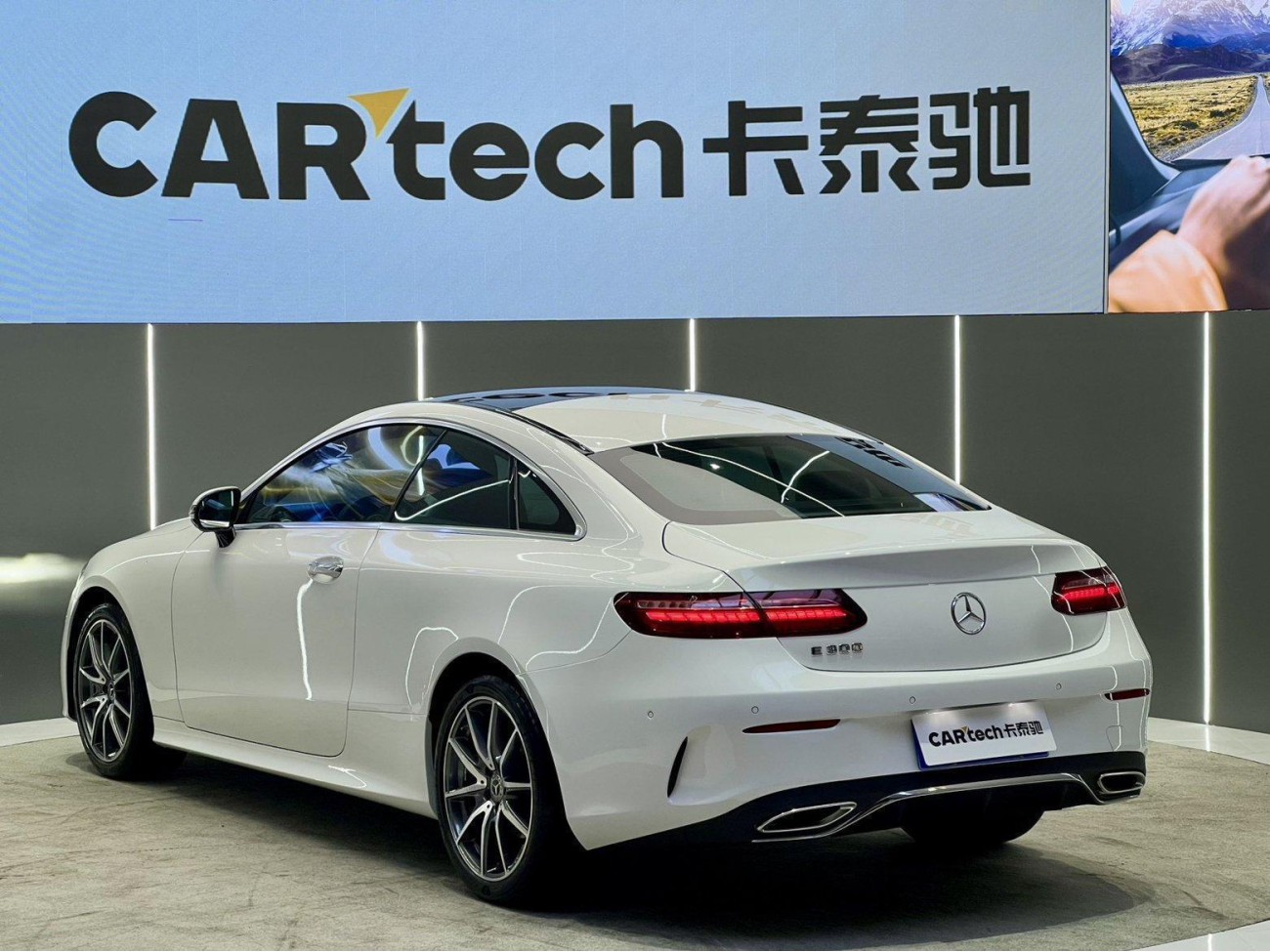 Mercedes-Benz E 260 2024