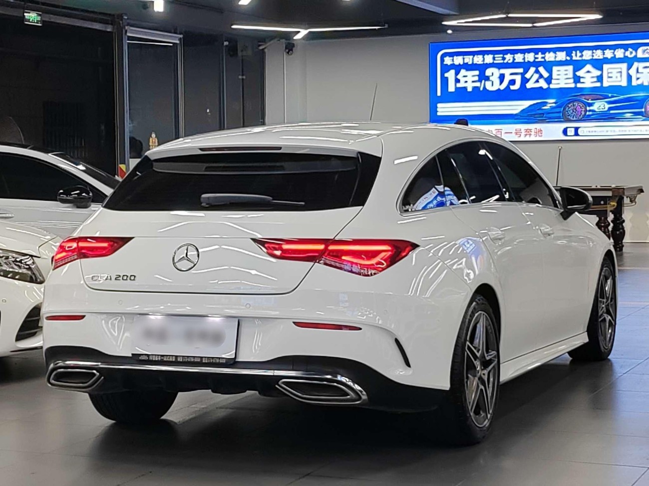 Mercedes-Benz CLA 200 2020