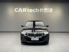 BMW 525i 2024