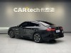 BMW 525i 2024