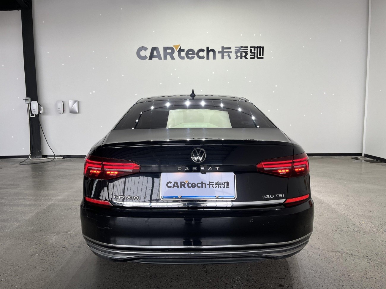 Volkswagen Passat 2021