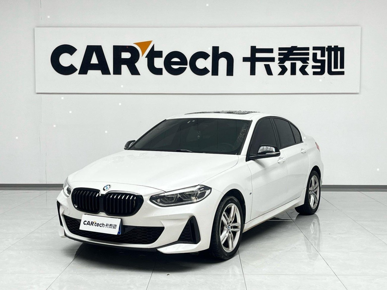 BMW 120i 2021