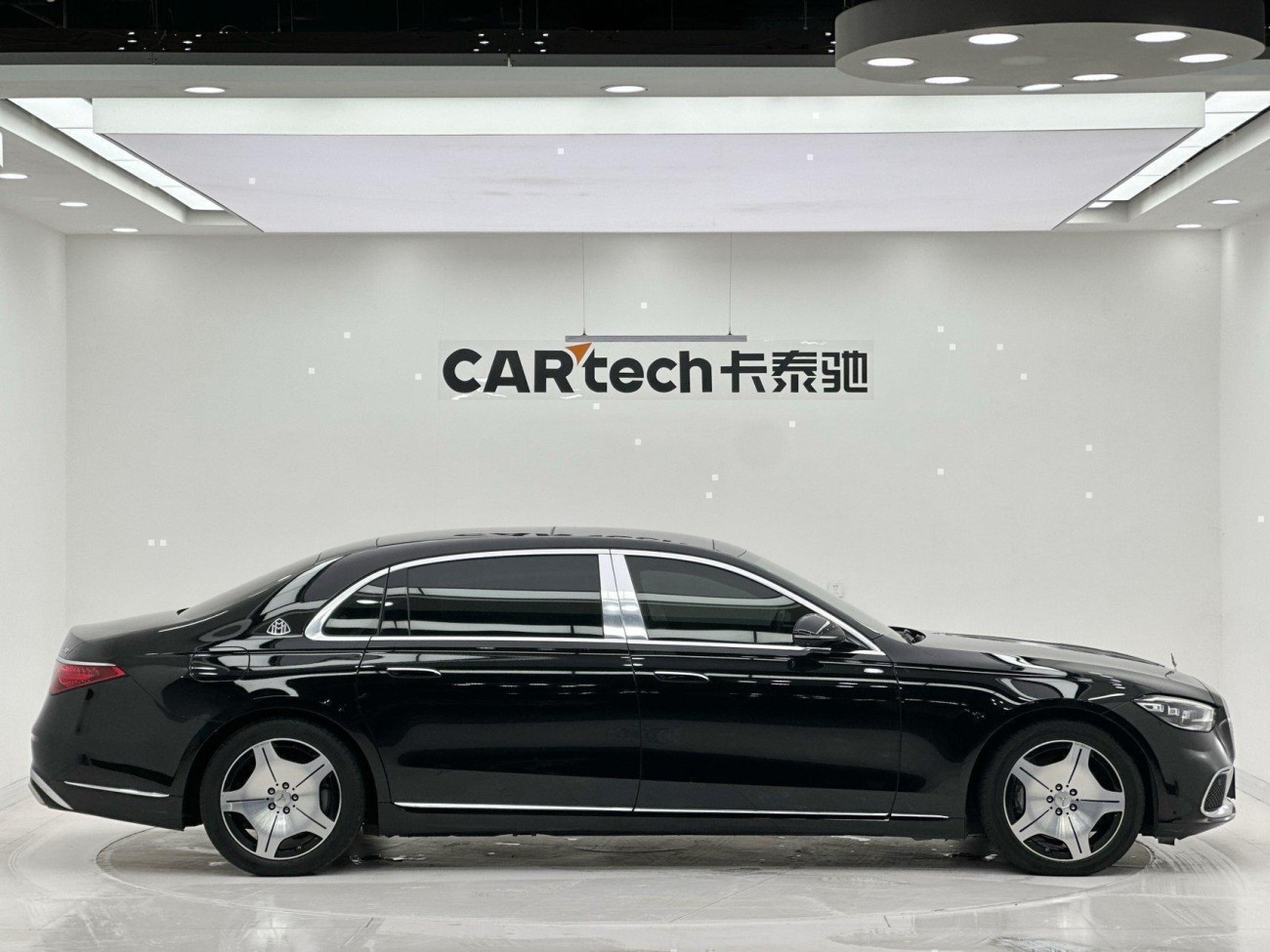 Mercedes-Benz S 480 4MATIC 2021