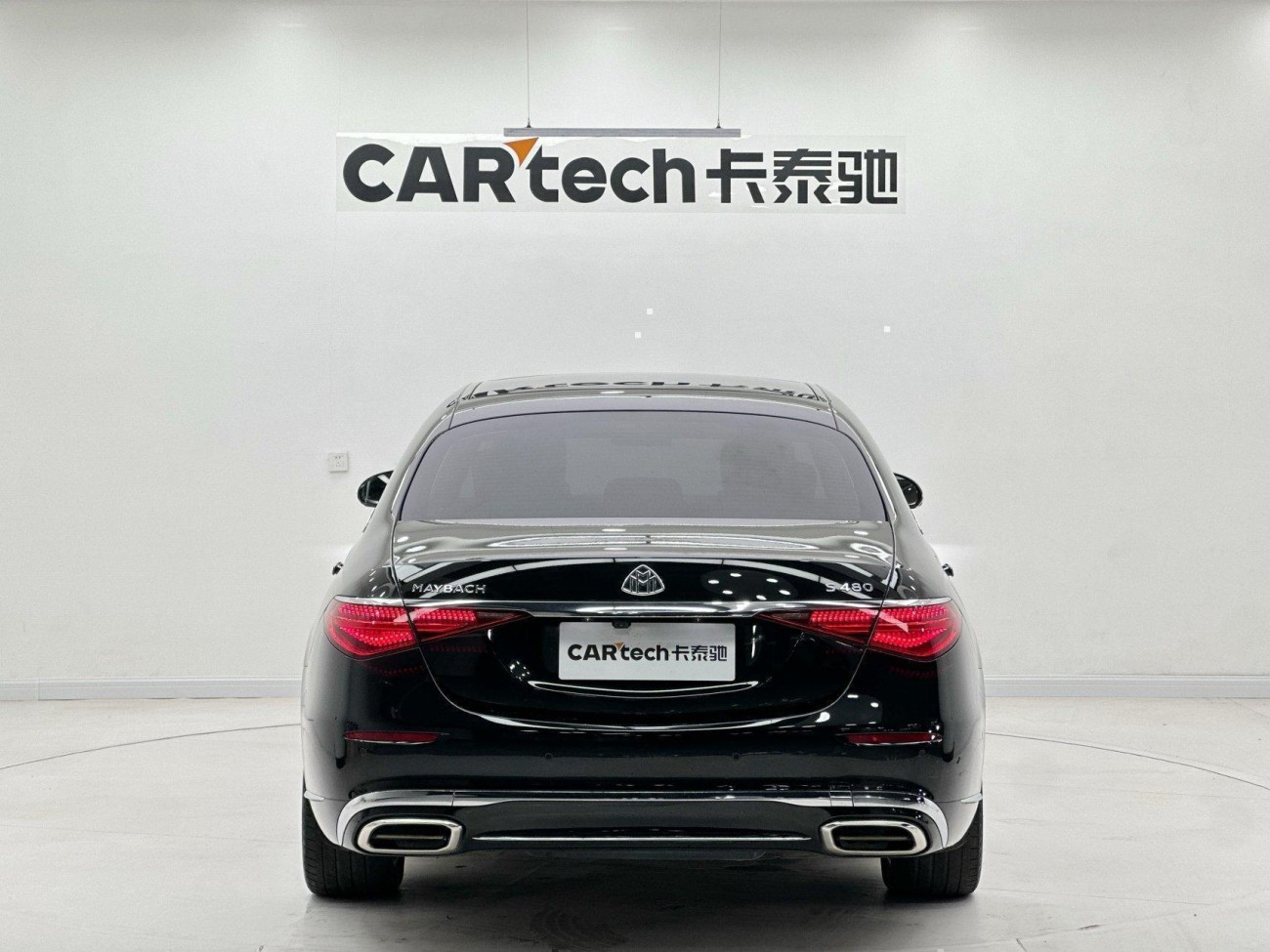 Mercedes-Benz S 480 4MATIC 2021