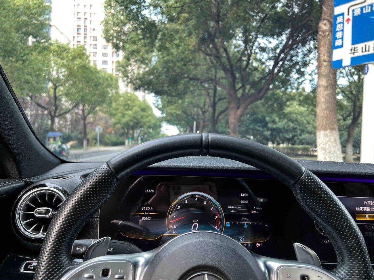 Mercedes-Benz AMG GT 2020