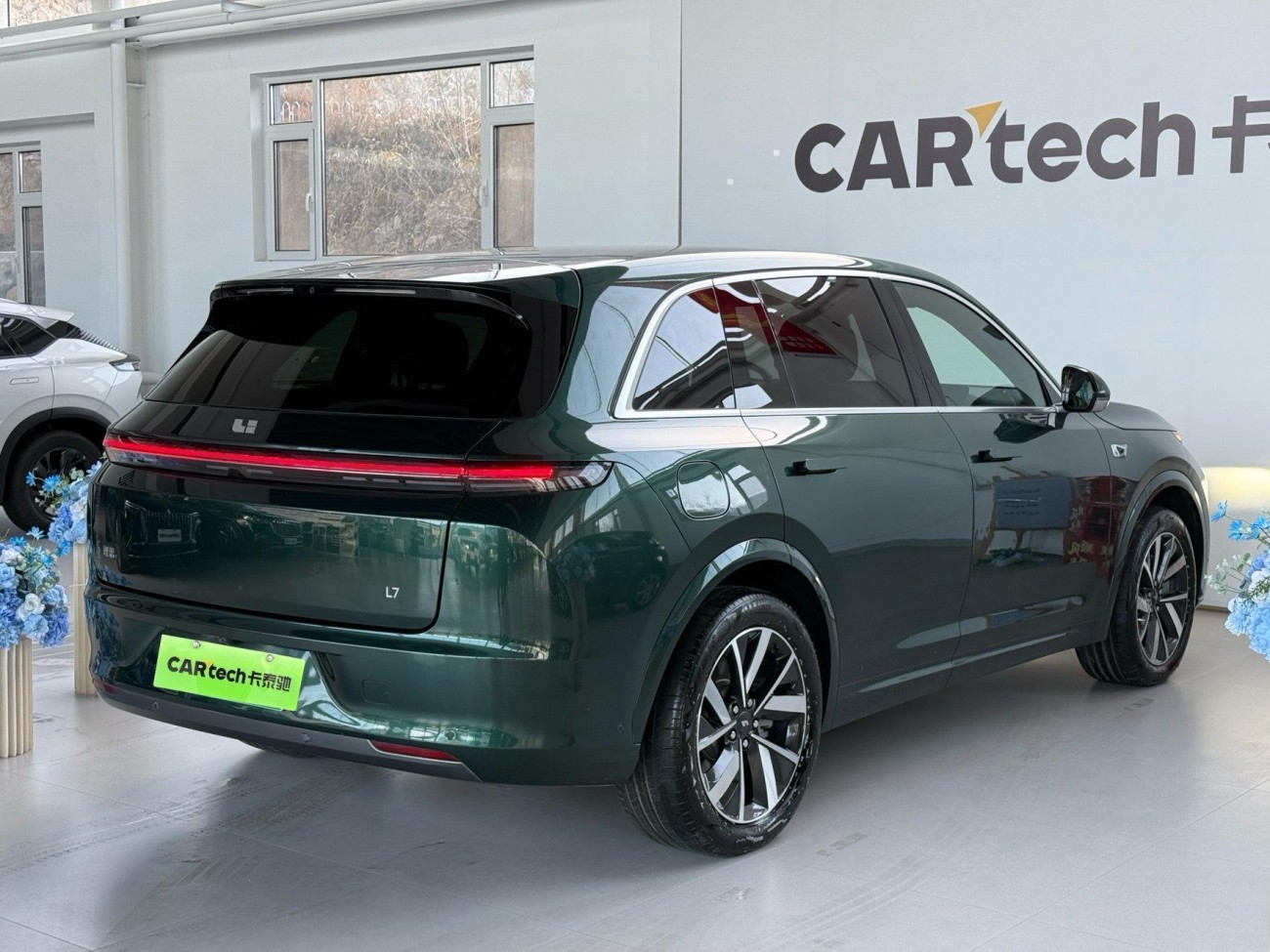 Li Auto L7 2023