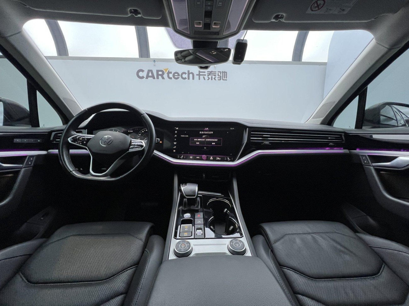 Volkswagen Touareg 2022