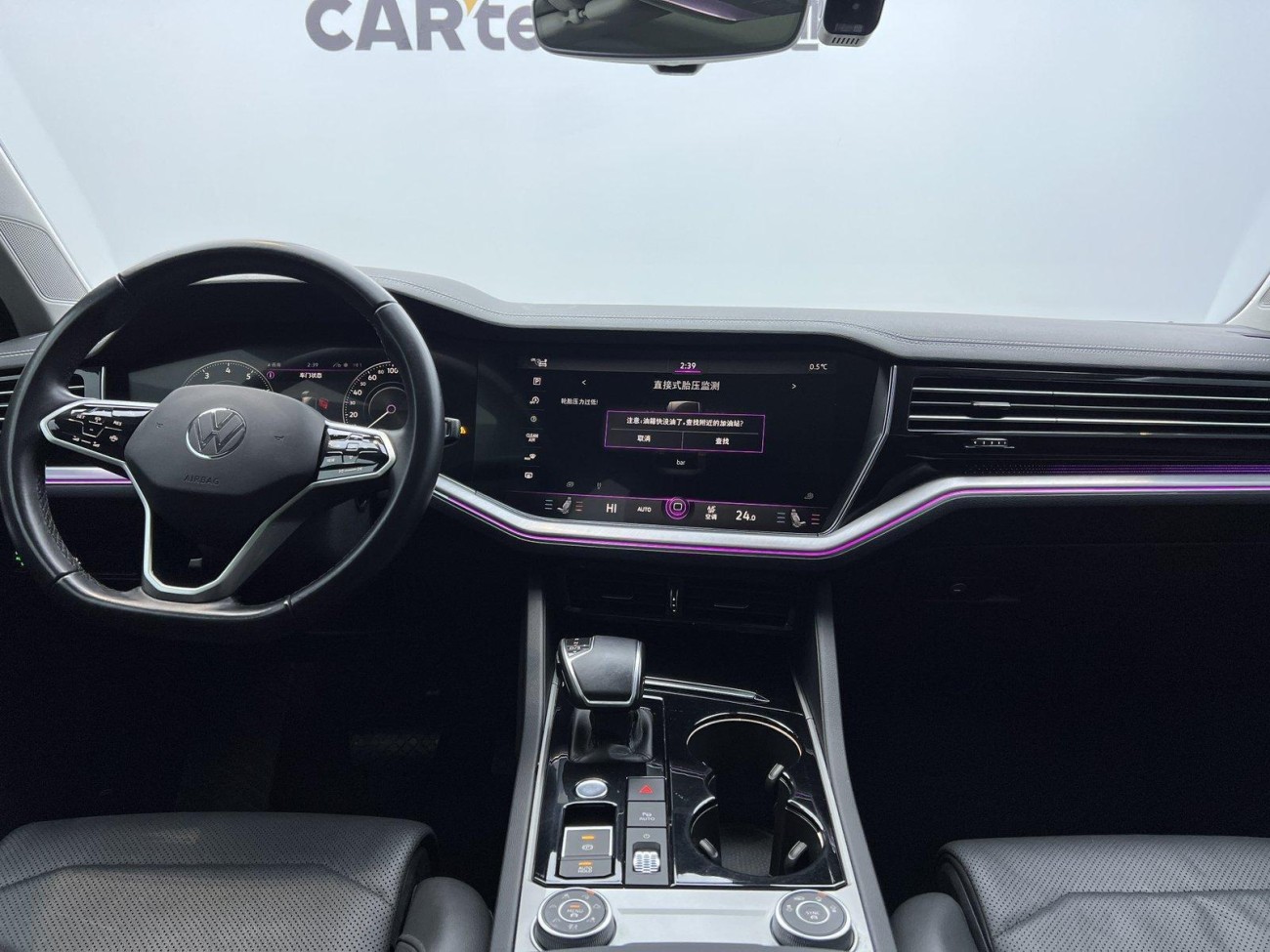 Volkswagen Touareg 2022