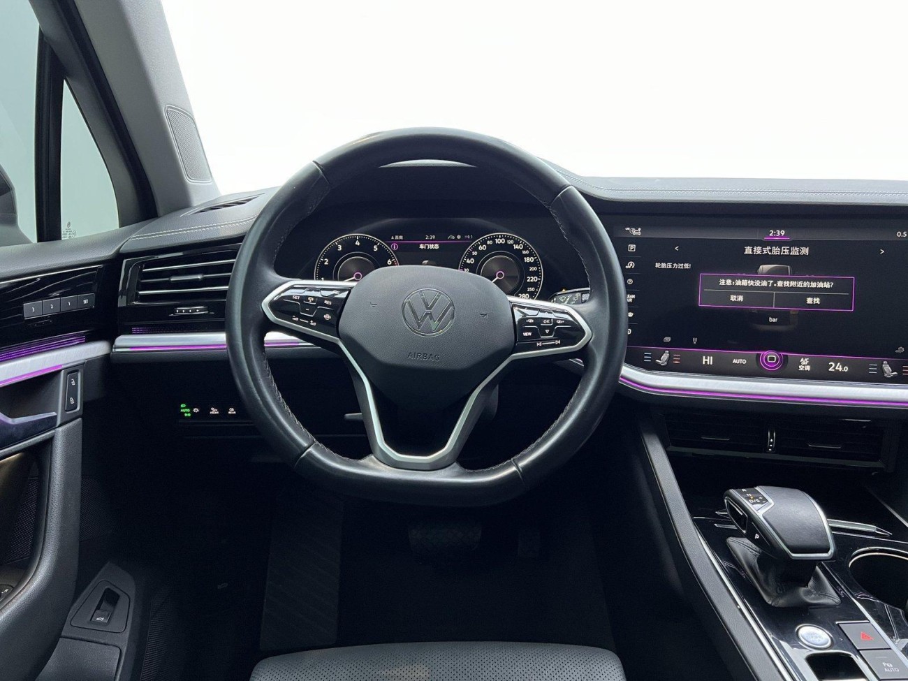 Volkswagen Touareg 2022