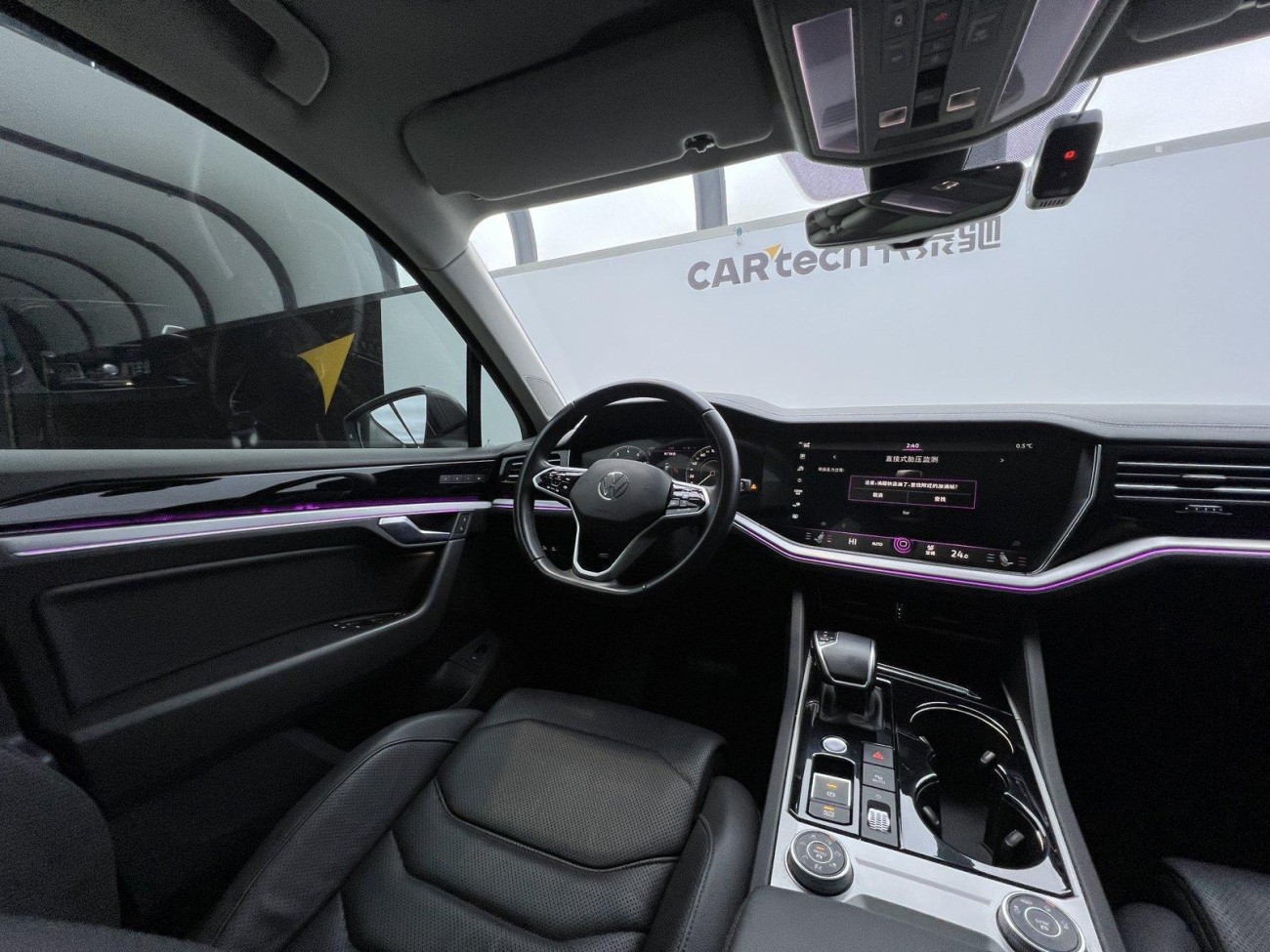 Volkswagen Touareg 2022