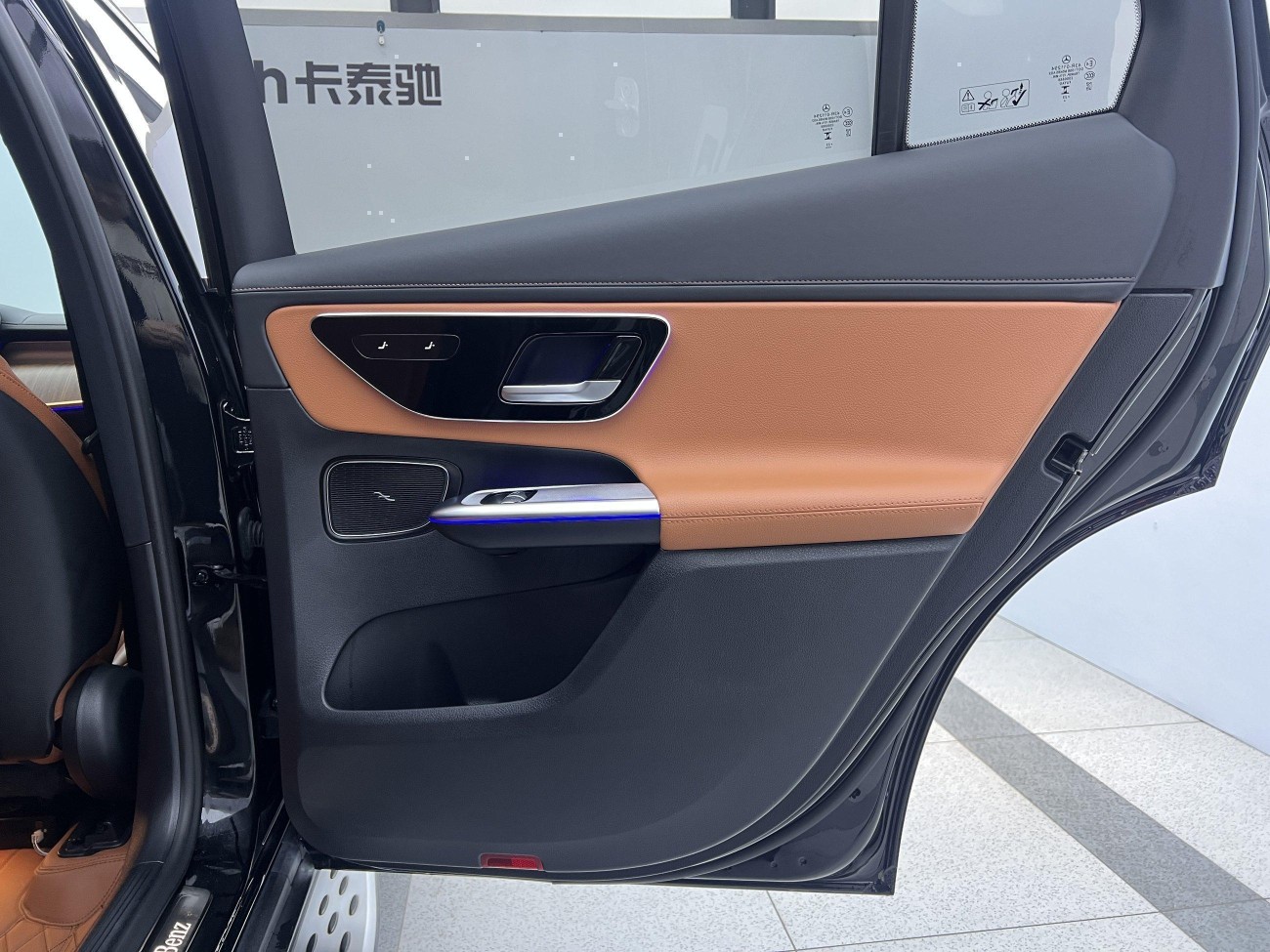 Mercedes-Benz GLC 300 L 2023