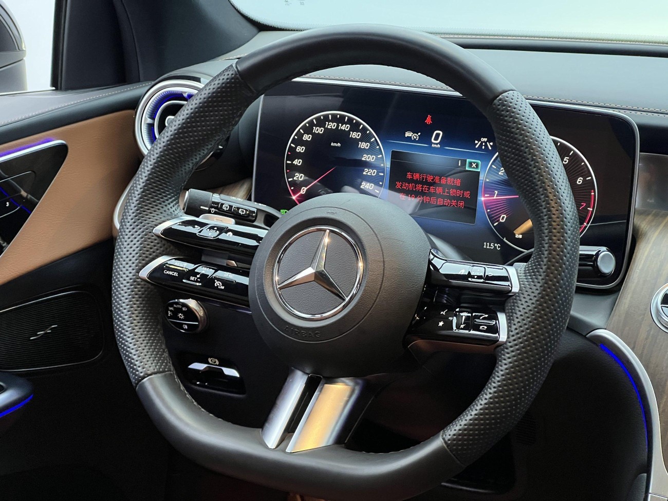 Mercedes-Benz GLC 300 L 2023