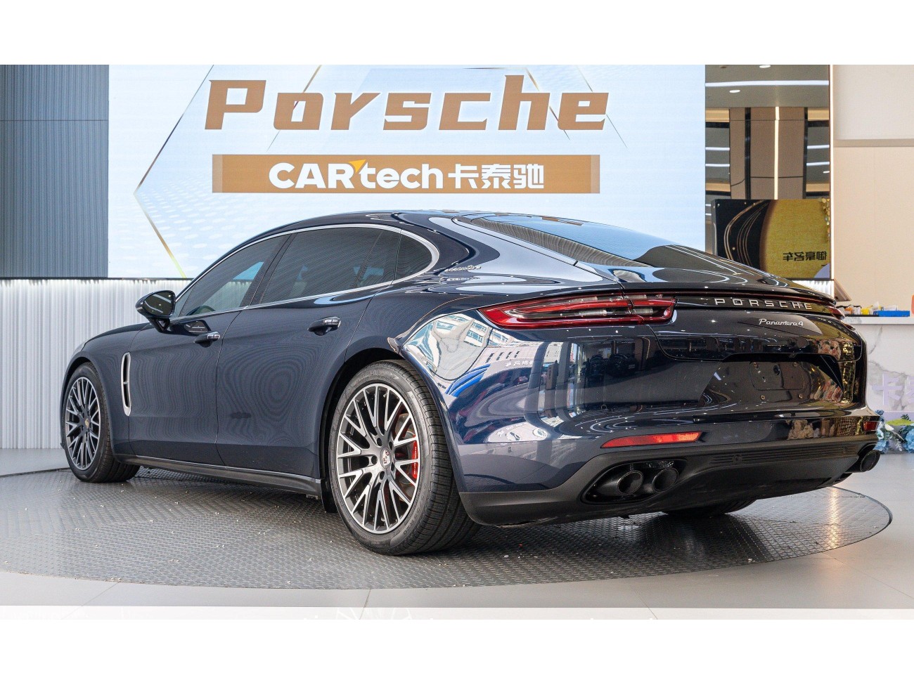 Porsche Panamera 2021