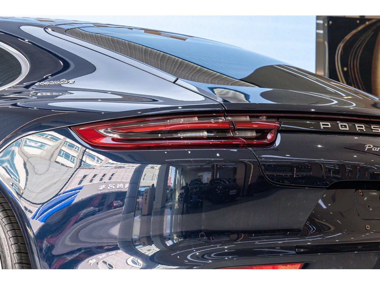 Porsche Panamera 2021