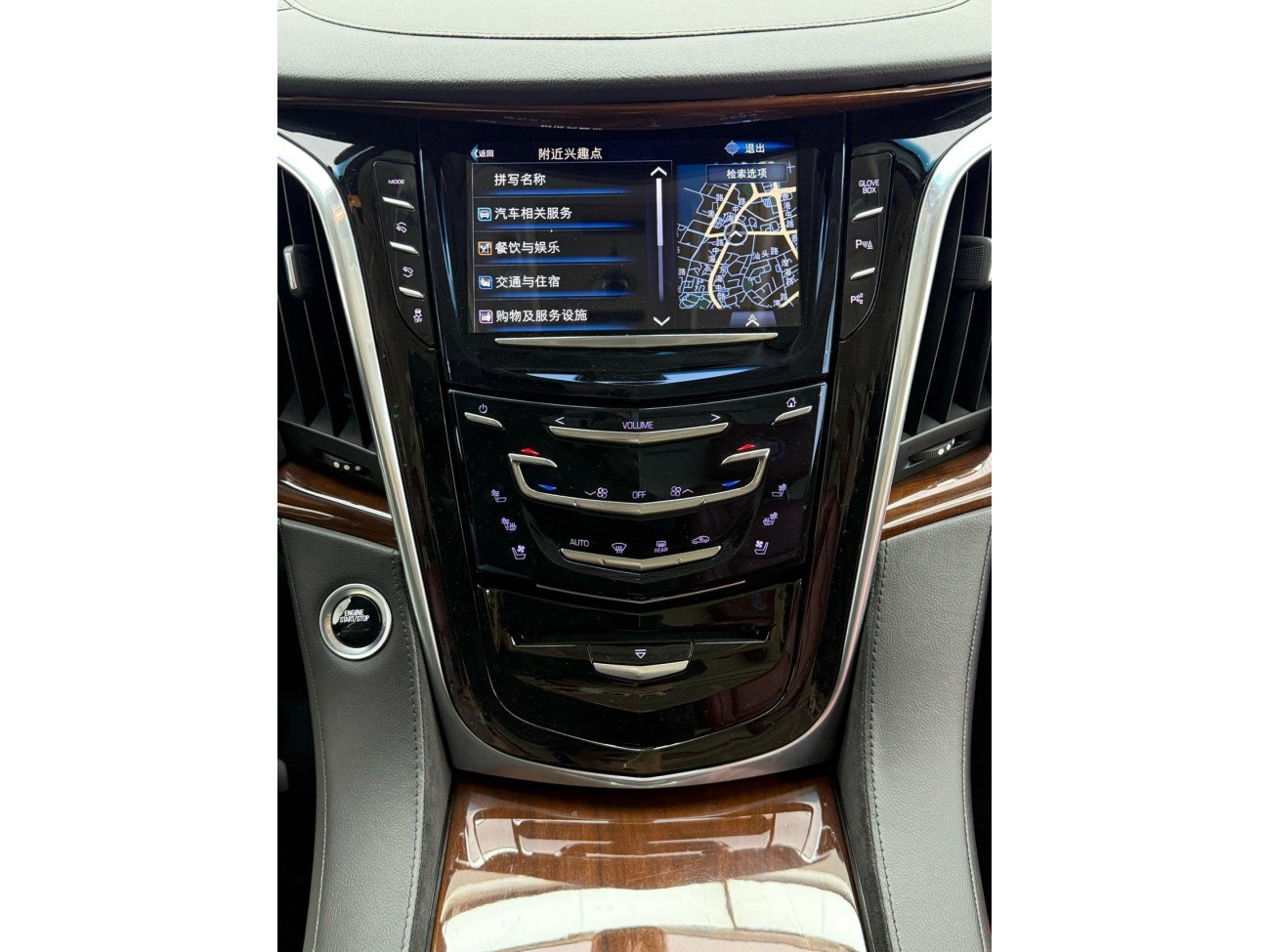 Cadillac Escalade 2018