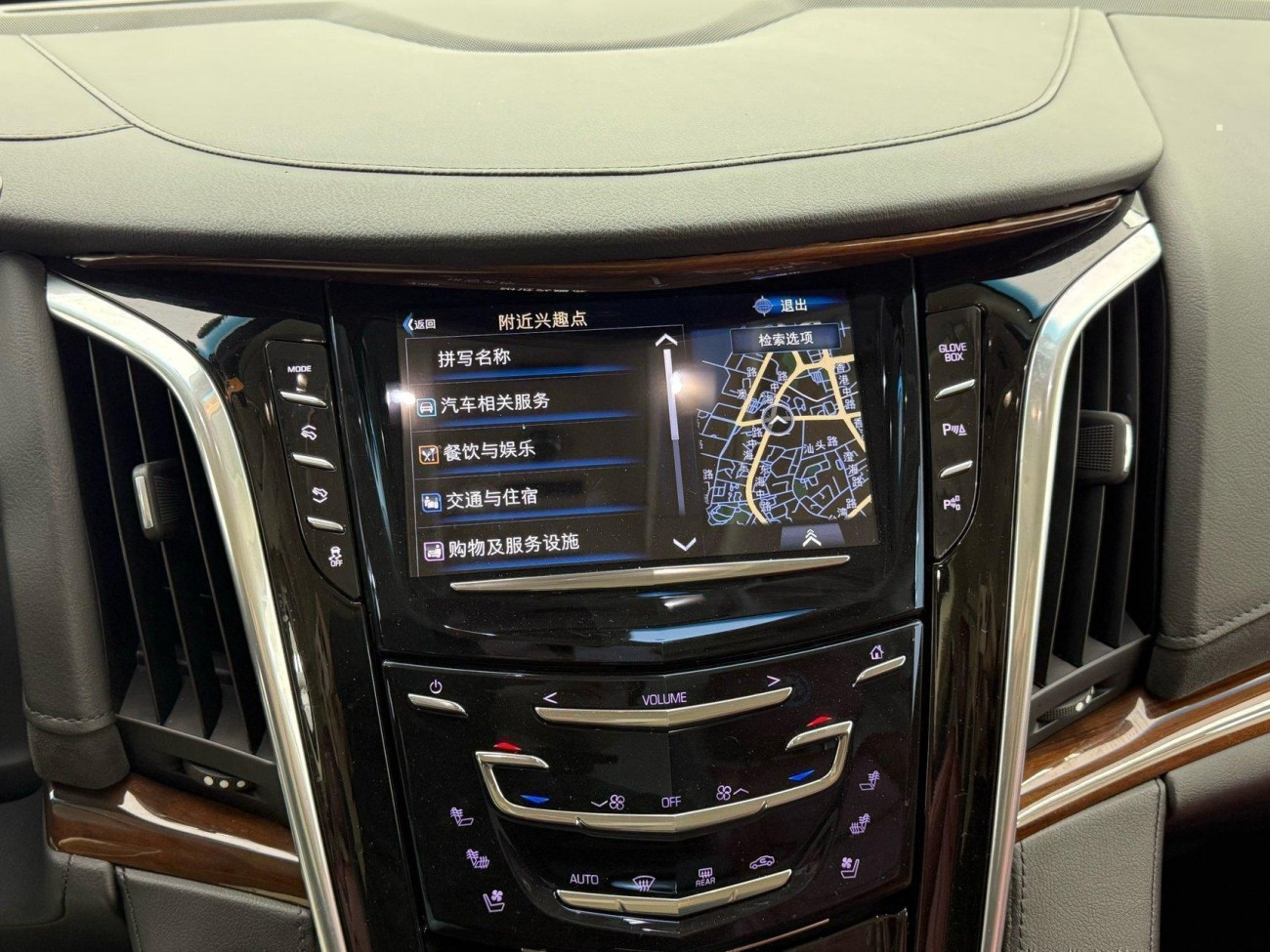 Cadillac Escalade 2018