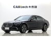 Mercedes-Benz S 400 L 2024