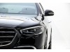 Mercedes-Benz S 400 L 2024