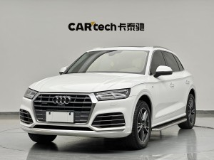 Audi Q5L 45 TFSI 2021