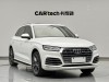 Audi Q5L 45 TFSI 2021