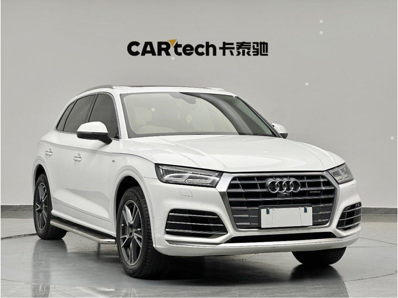 Audi Q5L 45 TFSI 2021