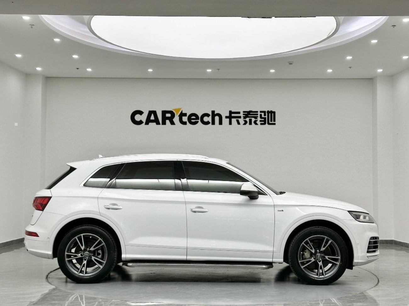 Audi Q5L 45 TFSI 2021