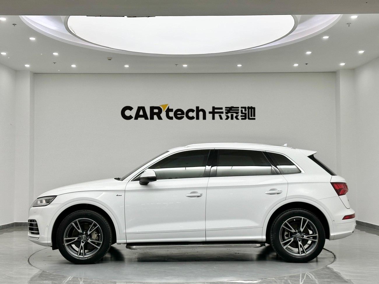 Audi Q5L 45 TFSI 2021