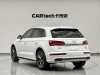 Audi Q5L 45 TFSI 2021