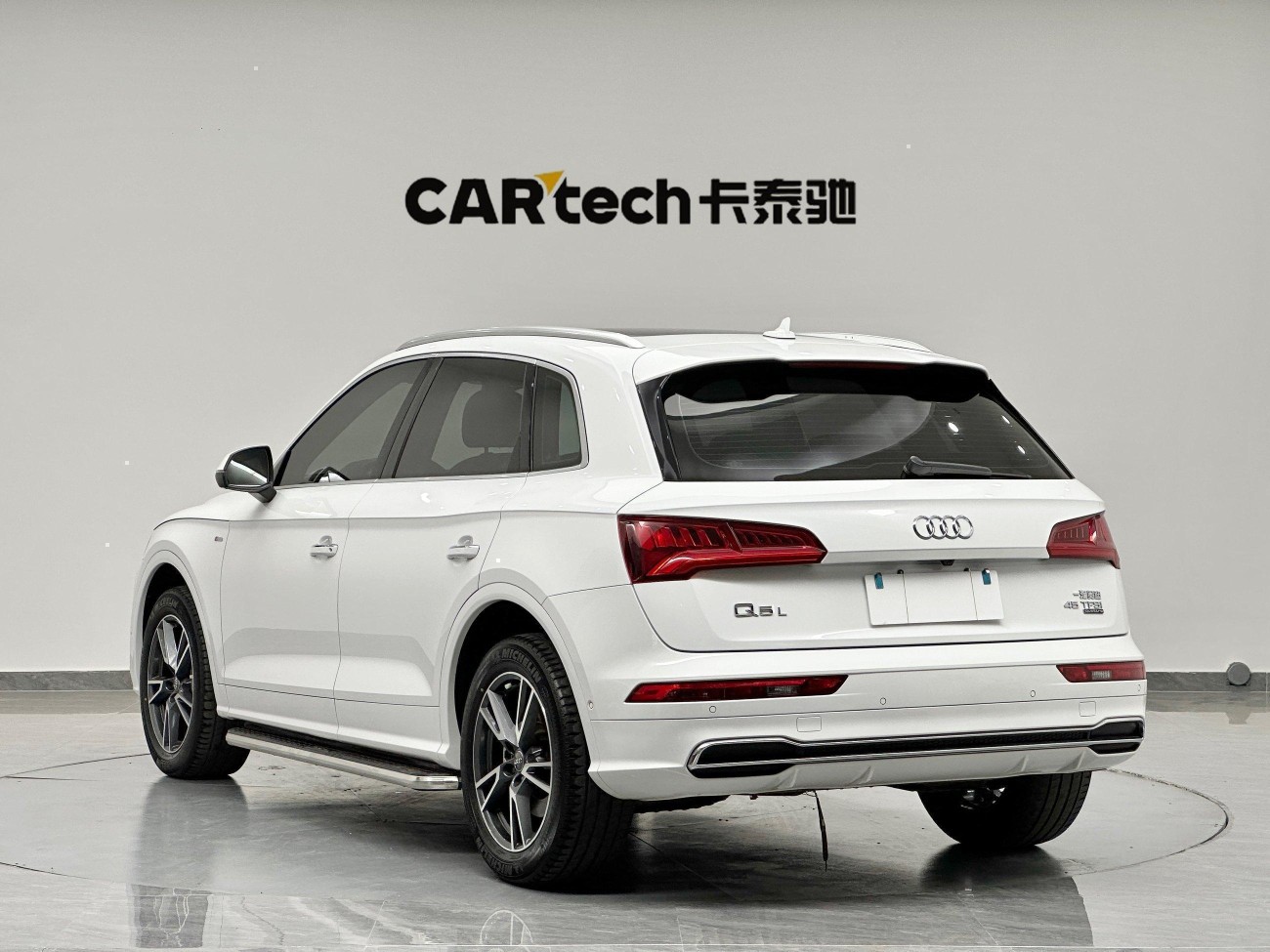 Audi Q5L 45 TFSI 2021