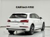 Audi Q5L 45 TFSI 2021